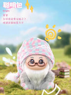 Gismow Little Bean Bag League Series Plush Blind Box