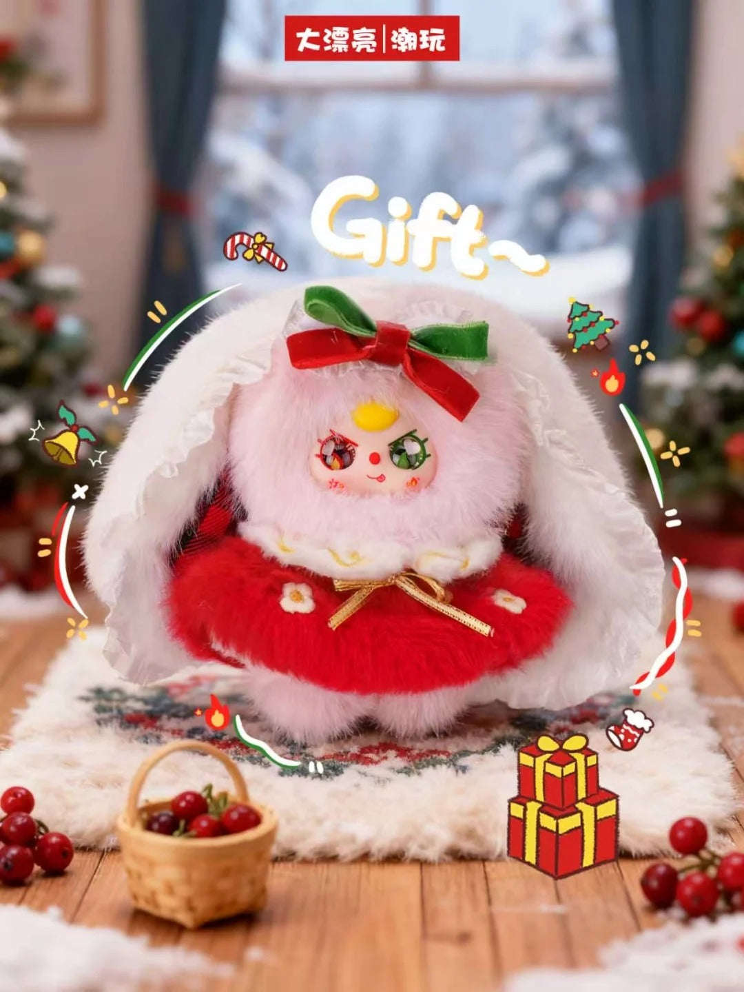 Baby Three Winter Series Plush Blind Box