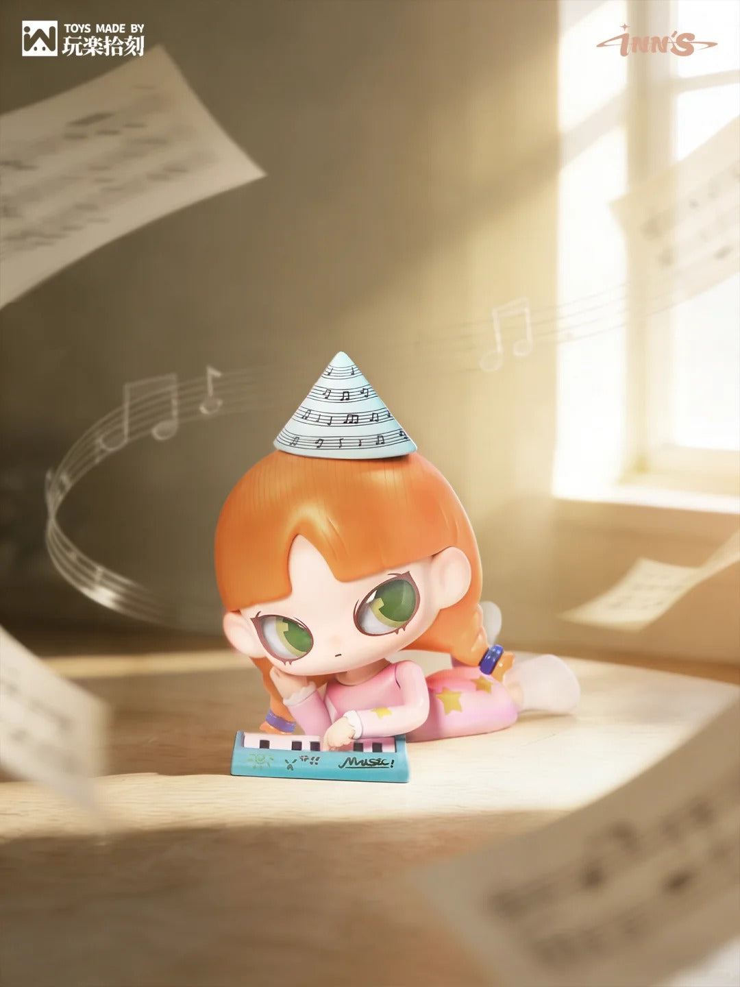 INNS I Heard Series Figure Blind Box
