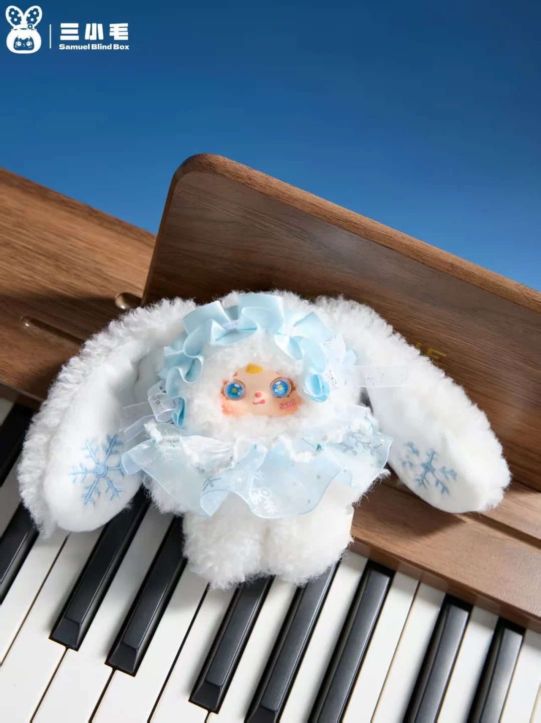 Samuel Snowy Night Tea Party Plush Blind Box | Kawaii Winter Collectible