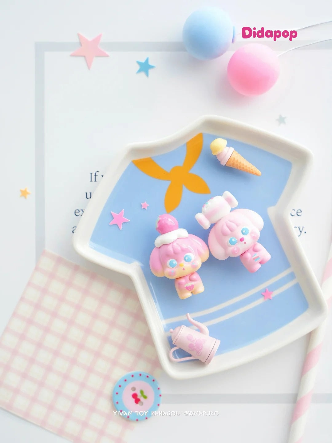 Haha's Sweetland Series Blind Bag