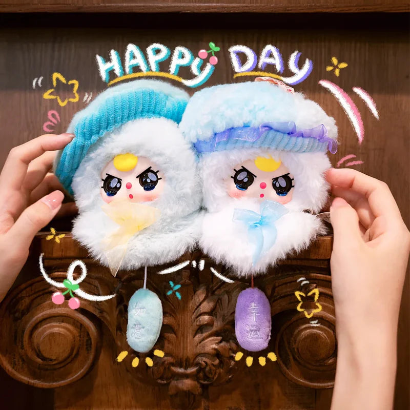 BABY Three-sunny baby plush limited edition