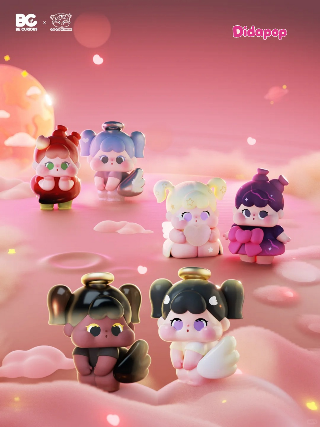 QOQO The Signal Of Cupid Series Bean blind box – view 4