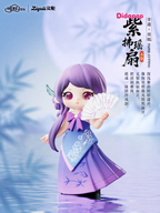 ZIYULI Charm Of Forgotten Dream Series figure – view 2