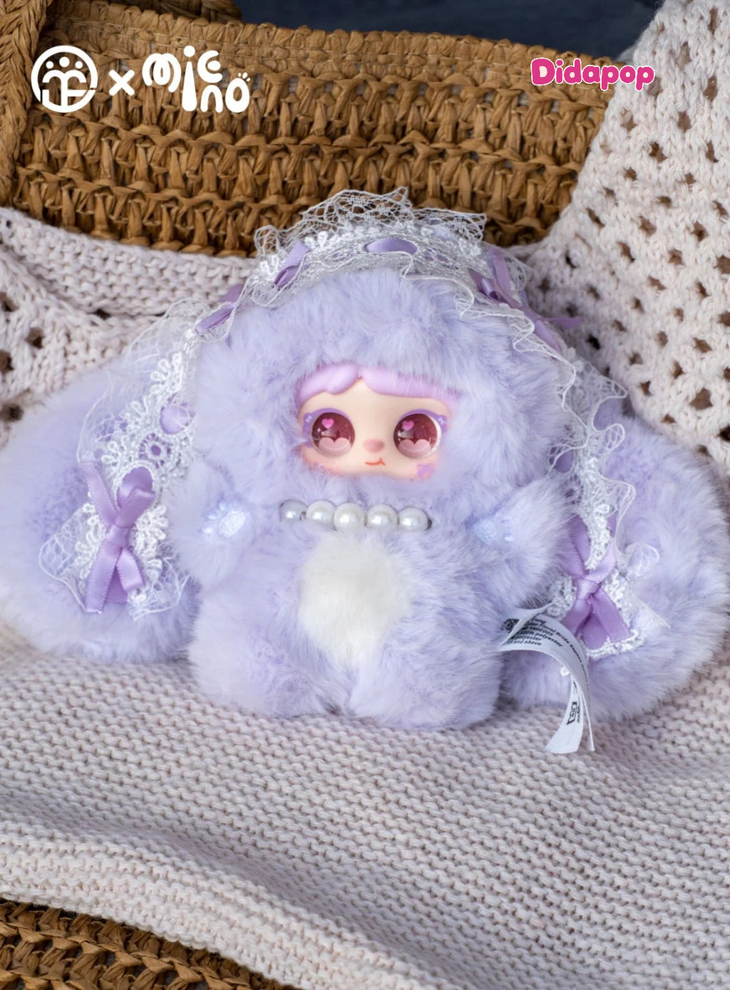 Mielno Floral Bride Septet Series Plush Blind Box