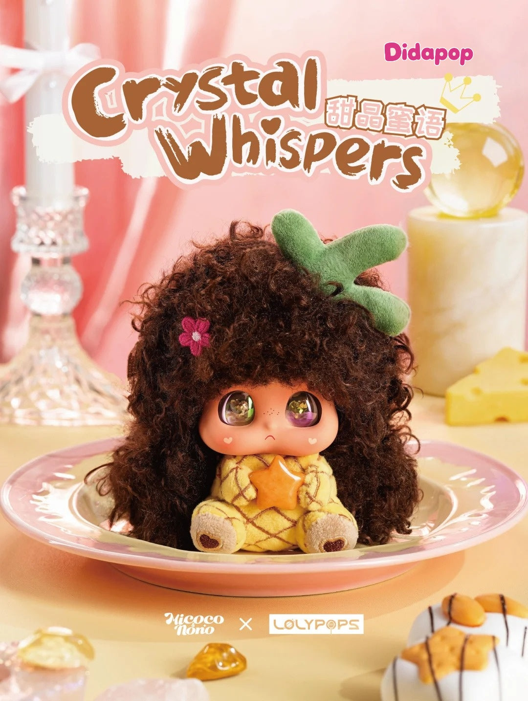 Micoco&NoNo Sweet Crystal Whisper Series