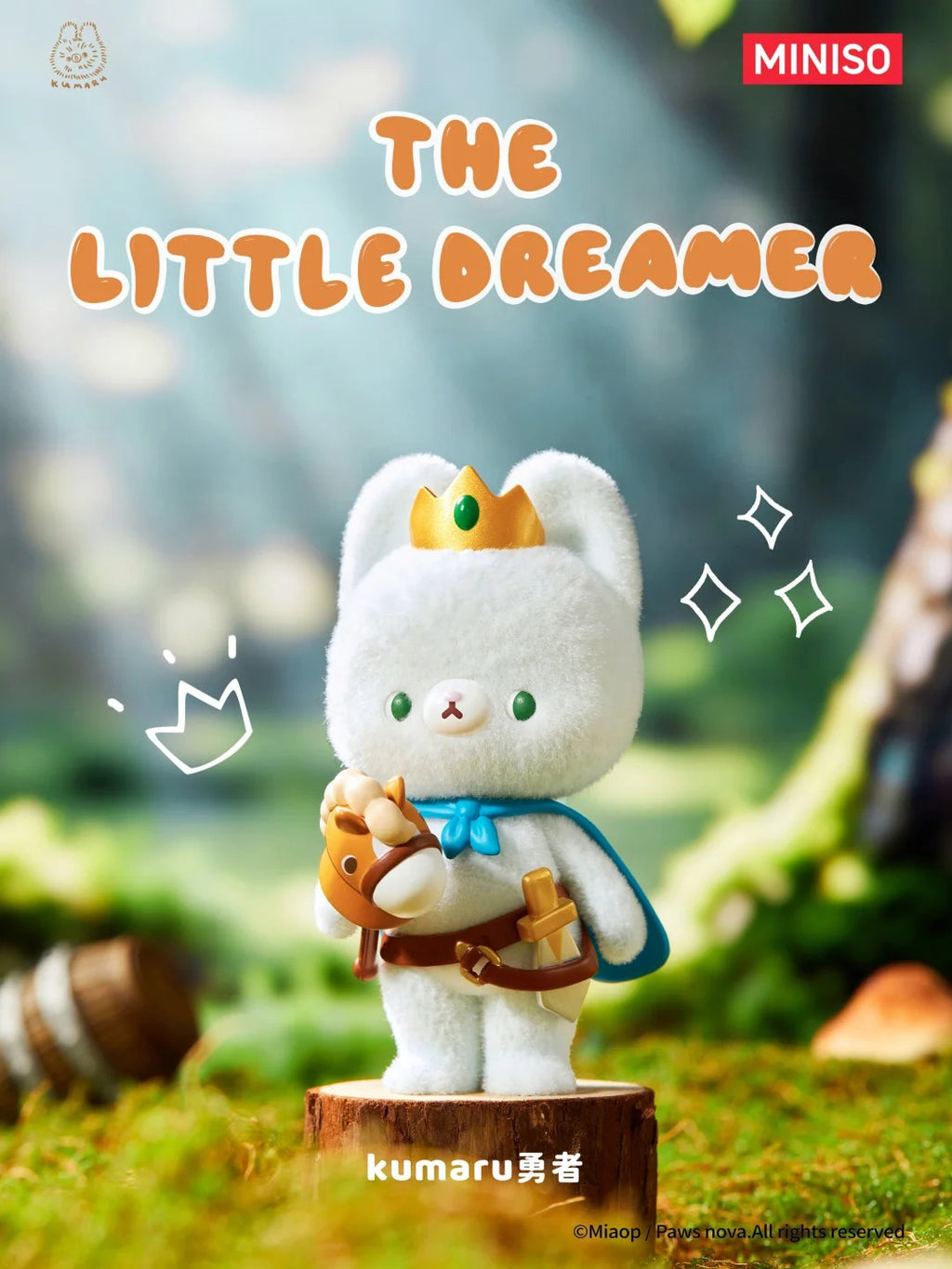 KUMARU The Little Dreamer Figure Series Blind Box Dreamy Art Collectible Figurine