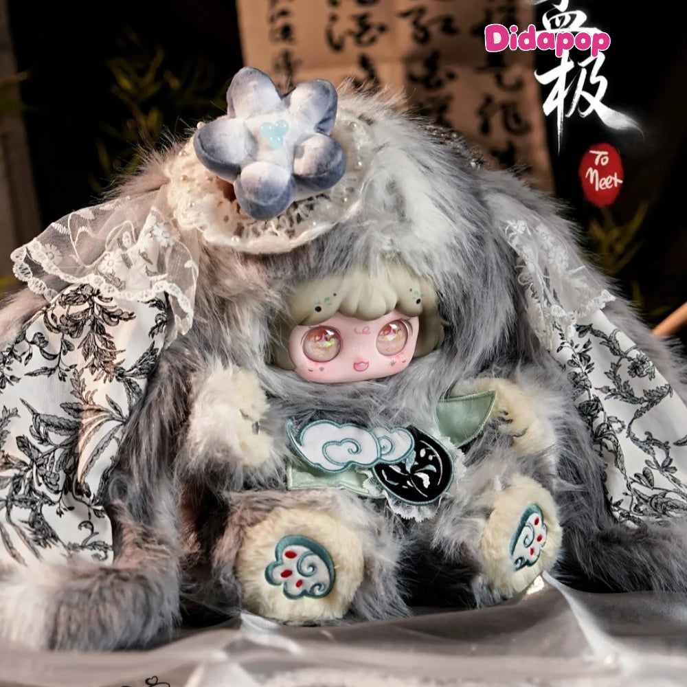 To Meet Dreamland Mountains Seas 800% Plush Blind Box