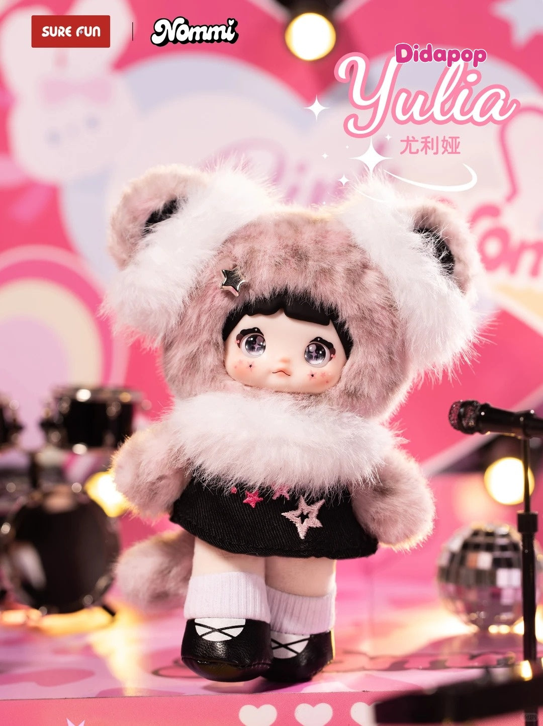 Nommi Pink Energy Series Blind Box