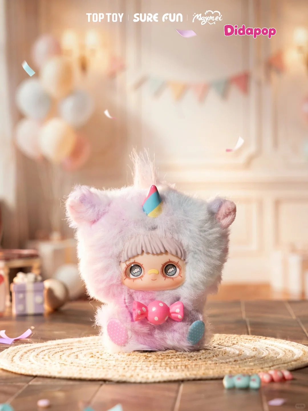 Maymei Surprise Party Plush Blind Box