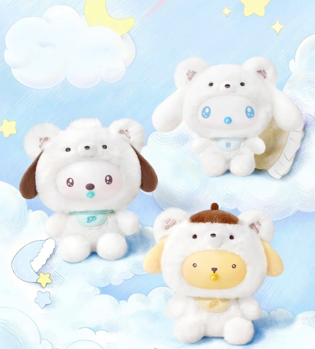 SANRIO Little Bear Planet Series Plush Blind Box
