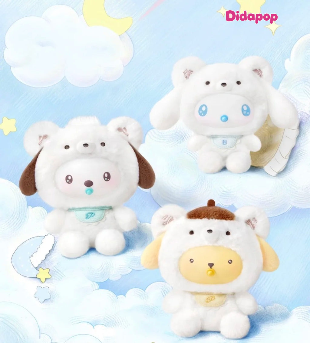SANRIO Little Bear Planet Series Plush Blind Box