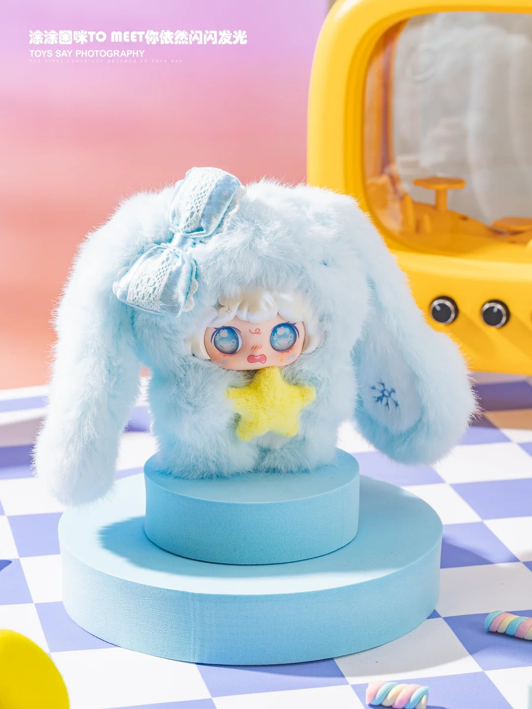 Too Meet You Still Shine Plush Doll Toy