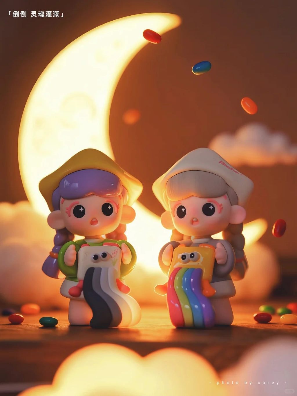 DAODAO Soul Nourishment Series Figure Blind Box