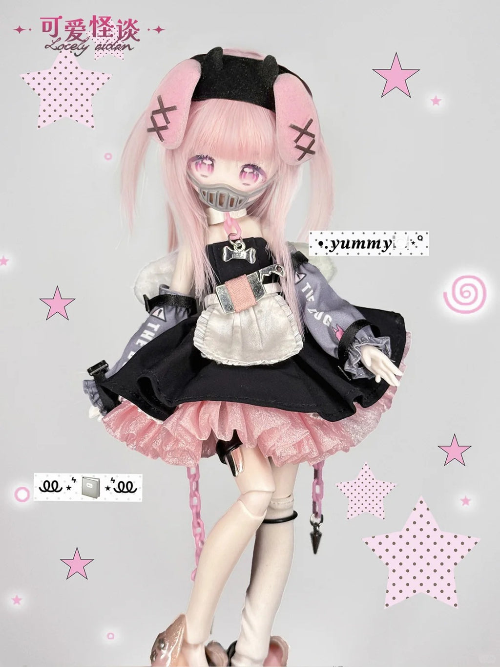 Lovely Kwaidan Series 1/8 Action Figure BJD Blind Box