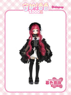 Sweet Guardian 1000% Series Special 1/6 Action Figure BJD Blind Box