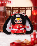 Baby Three 400% Plush Blind Box - Wedding Series for Special Occasions & Gifts