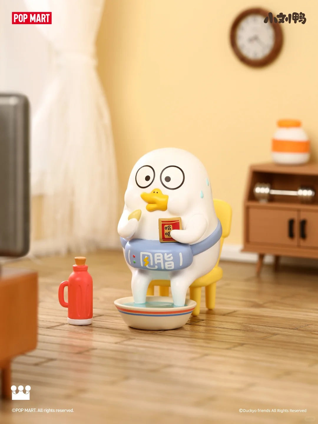 DUCKYO Leisure Life Series Figure Blind Box