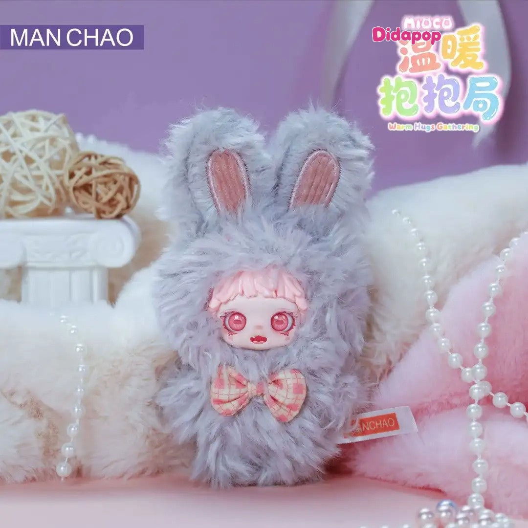 MIOCO Warm Hug Series Plush Blind Box