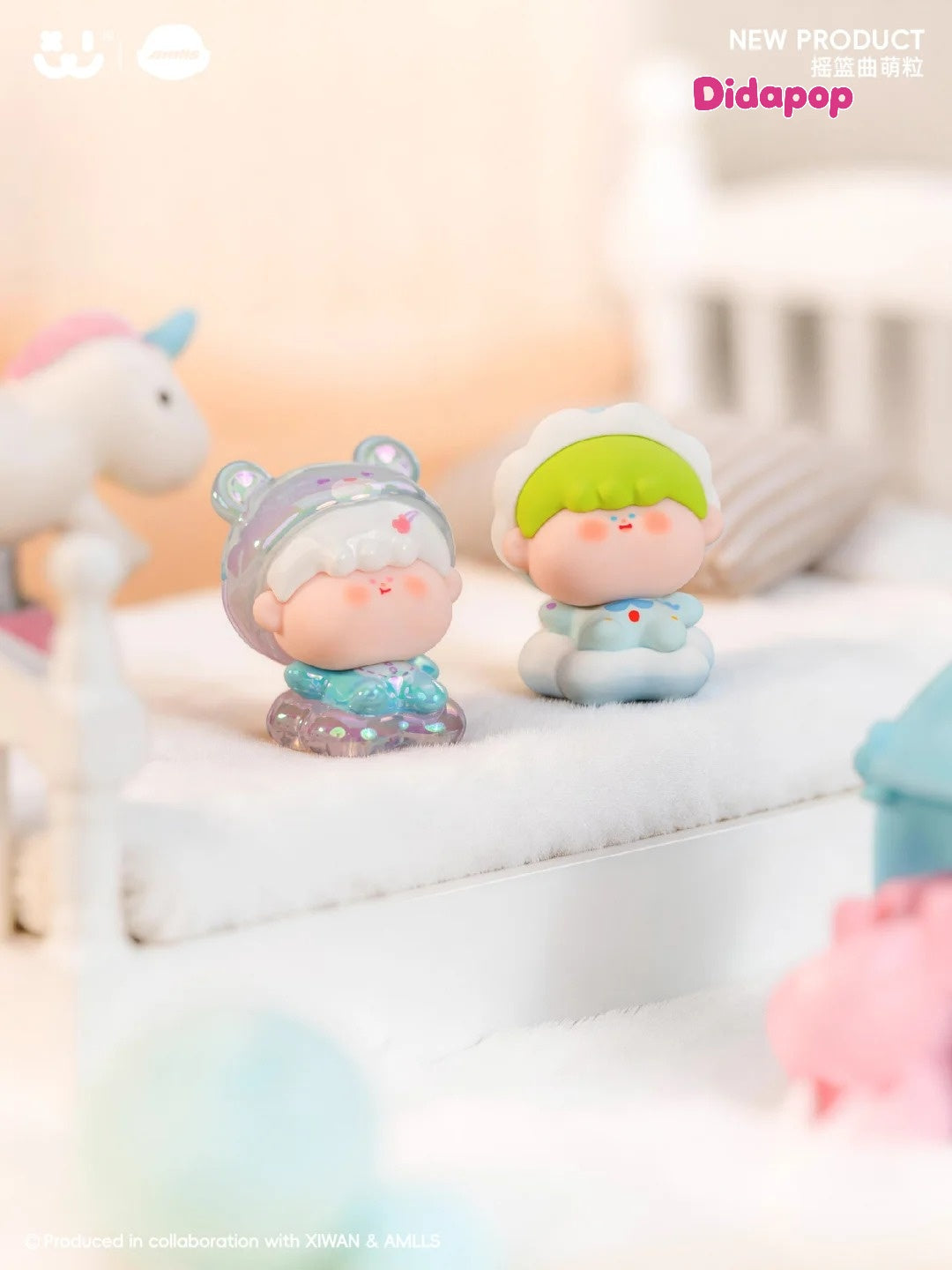 AMLLS Lullaby Series Bean Blind Bag