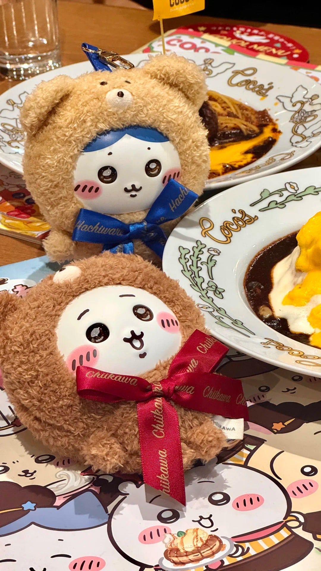 Chiikawa Kiramekko Teddy Bear Vinyl Plush Keychain | Kawaii Collectible