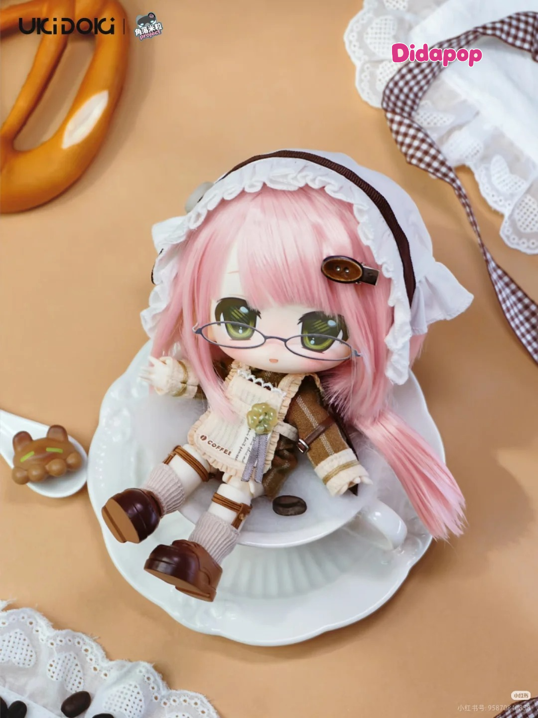 Corner Rice Mini Series 1/12 Action Figure BJD Blind Box