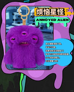 Fuggler V6 Generation Keychain Blind Box | Ugly Cute Monster Stuffed Keyring