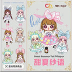 LOLIFEN Sweet Summer Veil Whisper Plush Doll Blind Box