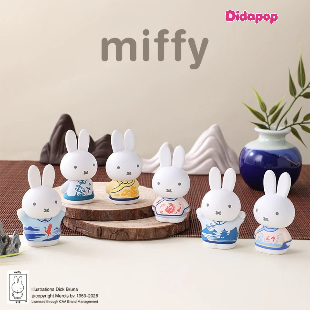 MIFFY Cyan Series Figure Blind Box