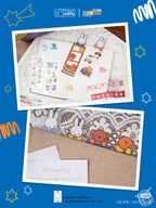 MIFFY Stationery Set Blind Box
