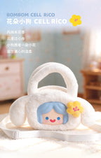 RICO Cute Animal Series Plush Bag Blind Box