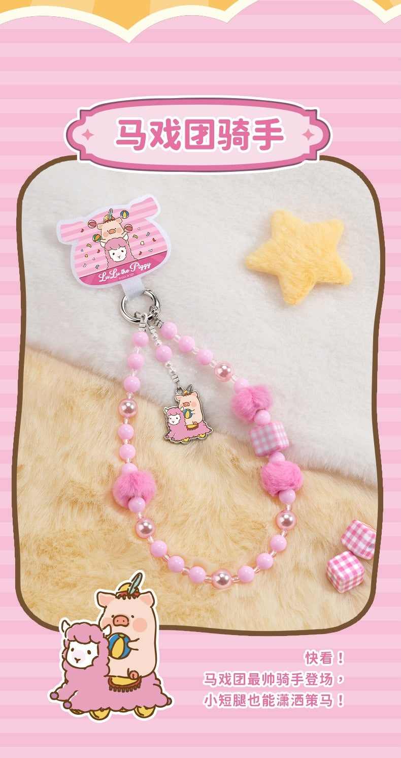 LULU THE PIGGY Celebration Series Phone Chain Blind Box