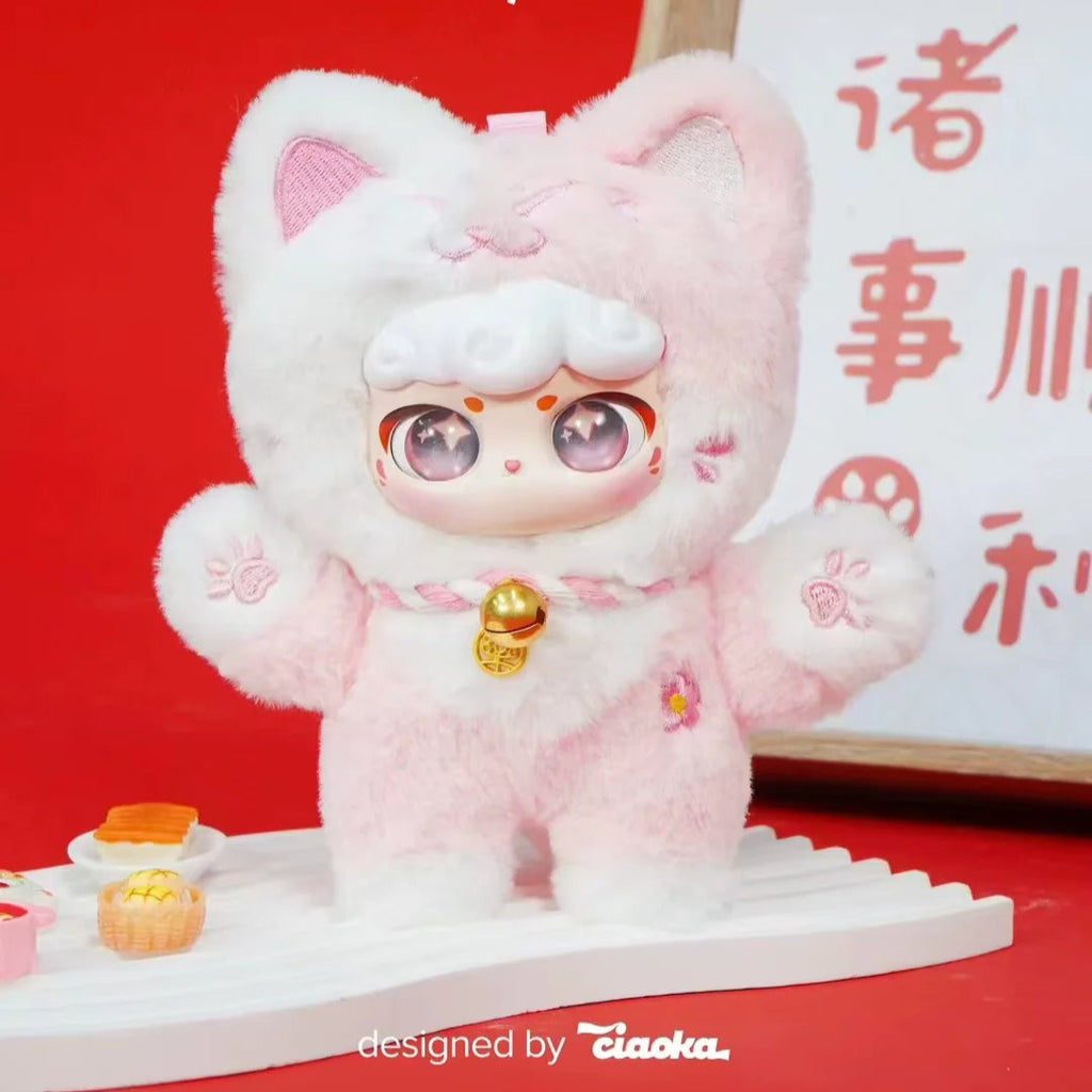 Lucky Meow V2 Series plush toy