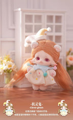 MIMIA Kindergarten Plush Series Blind Box