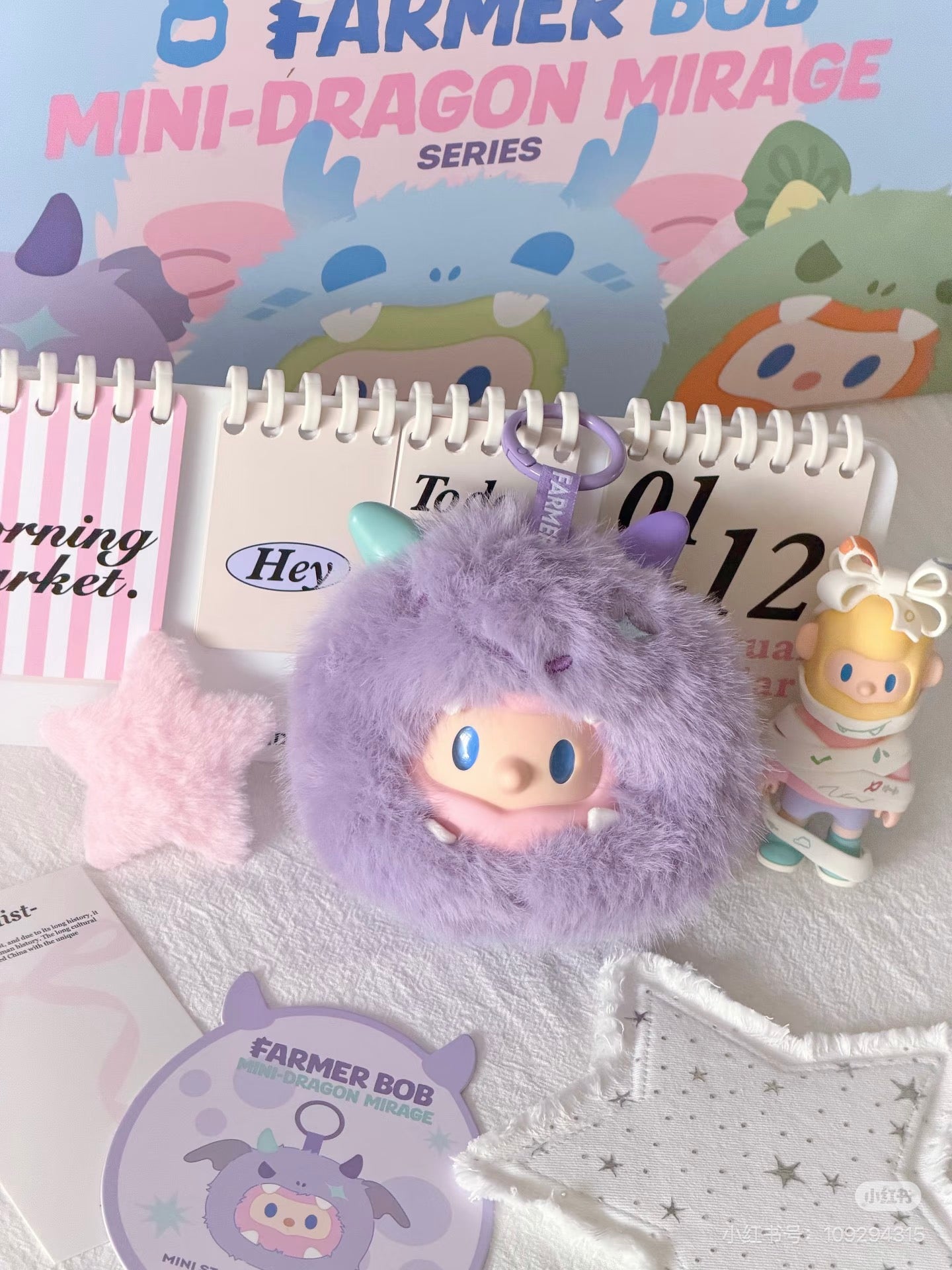 FARMER BOB MINI Fantasy Dragon Realm Series