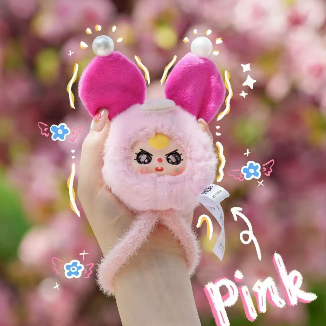 Baby Three Wrist Strap Plush Doll Blind Box | Cute & Collectible