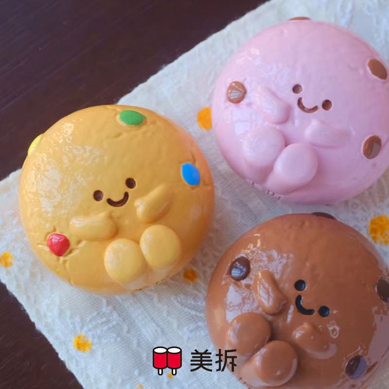 MEICHAI Bakery V2 Mini Series Blind Box