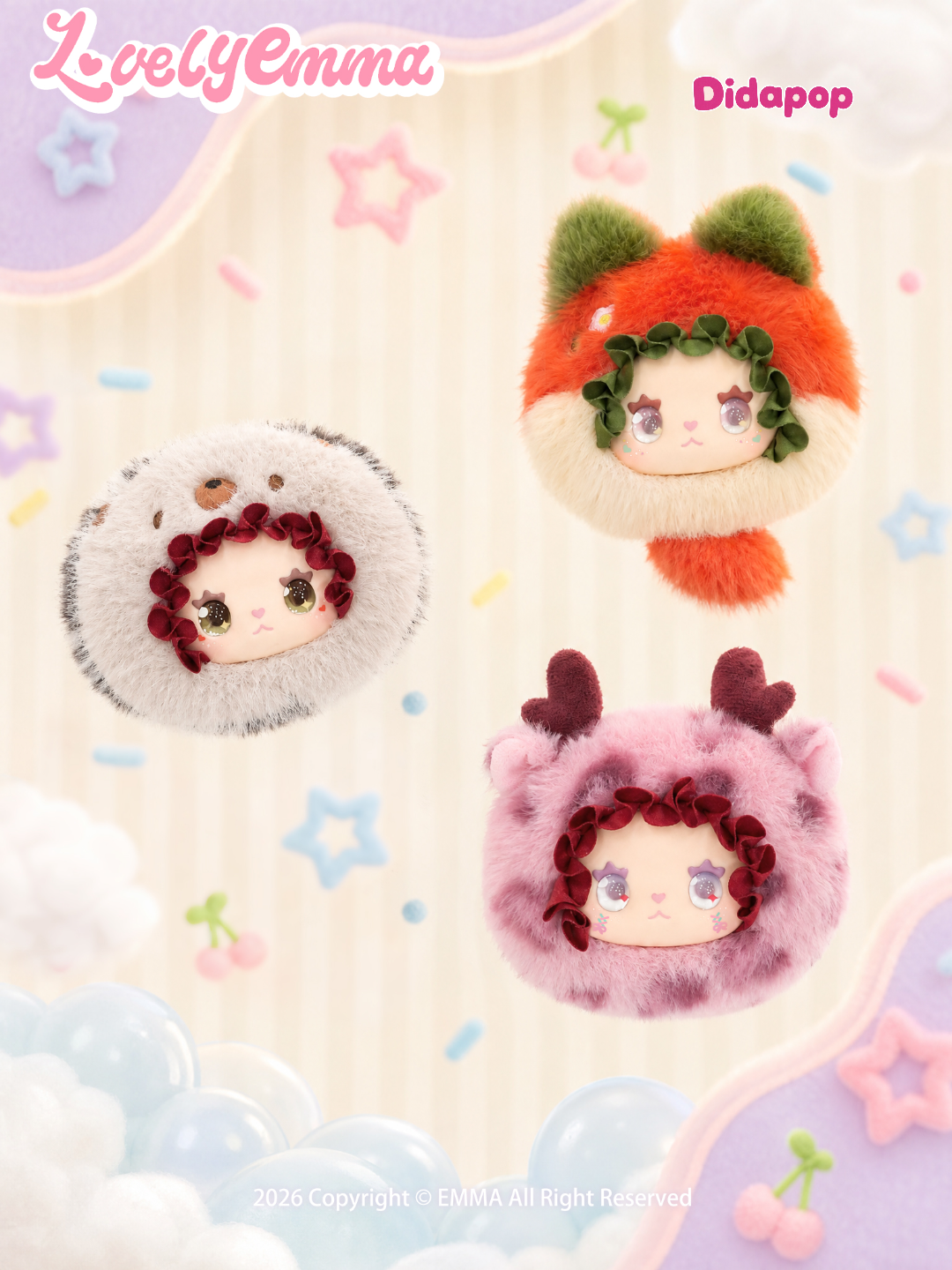 LUCKY EMMA Silly Little Cutie Pouch Series Plush Blind Box