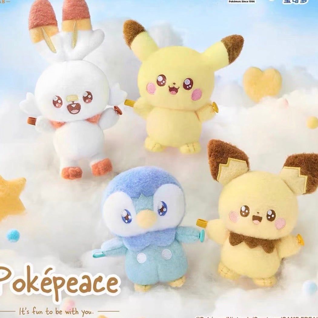 Serene First Encounter Plush Blind Box