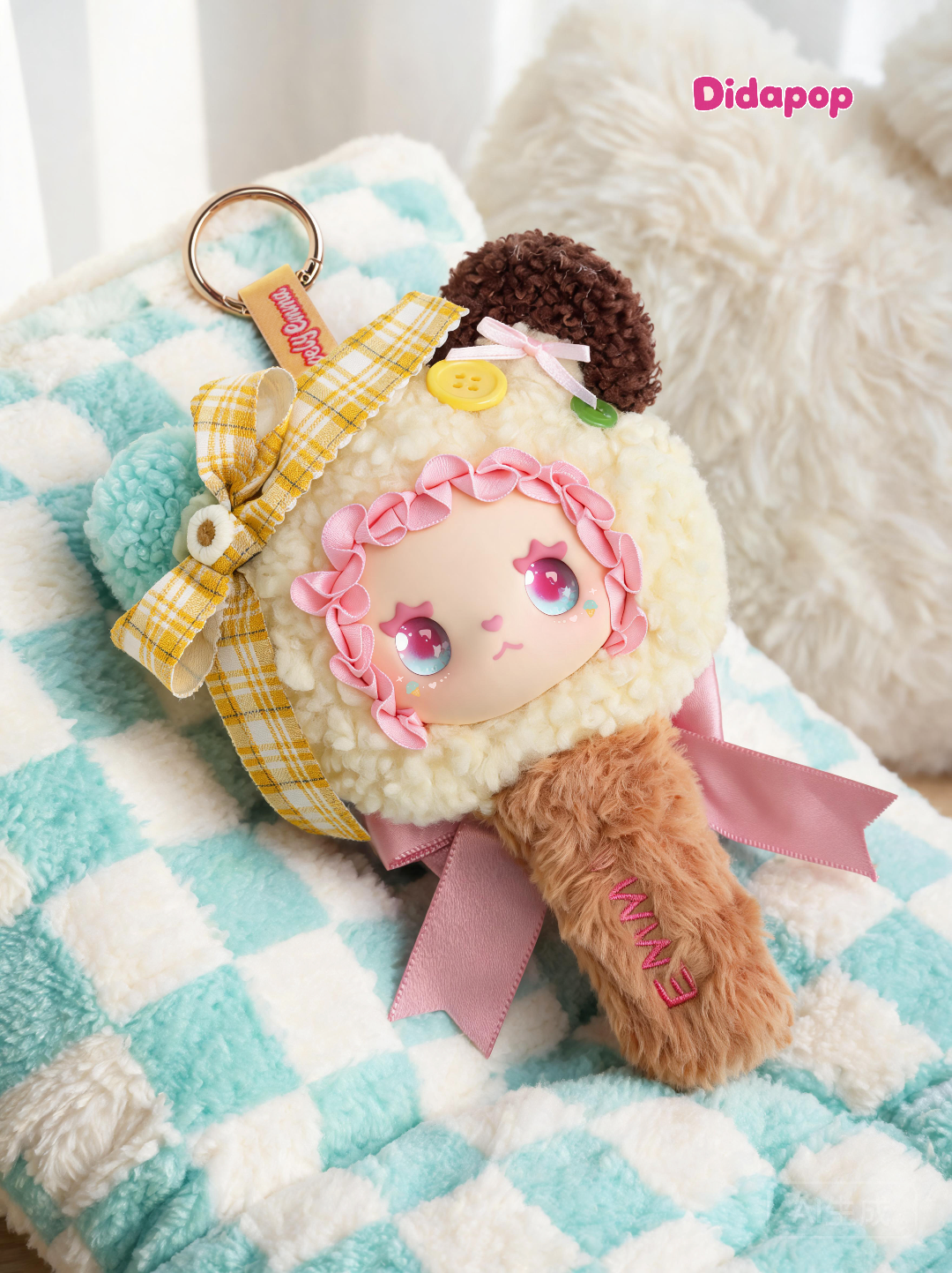 EMMA Fluffy Mirror Series Plush Blind Box