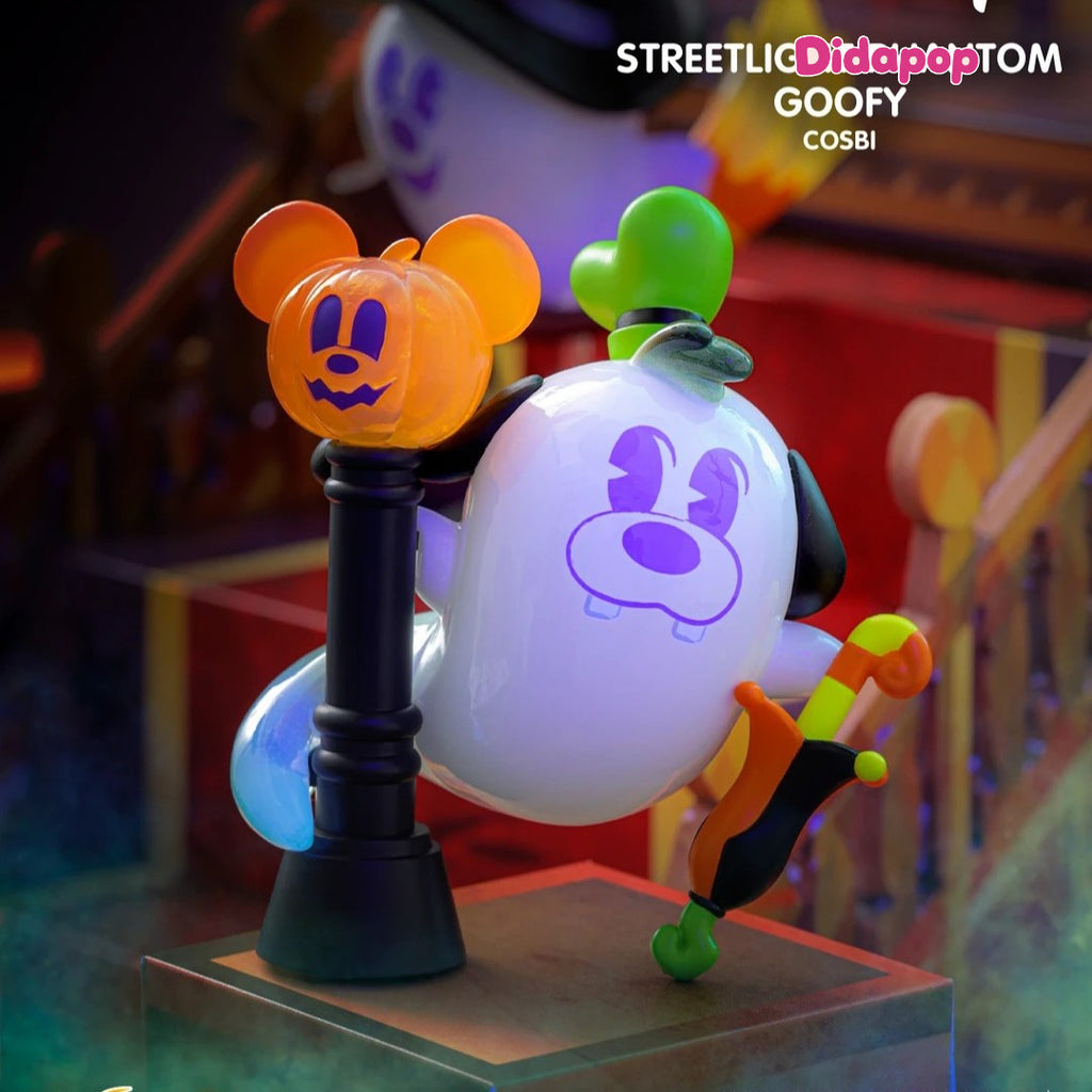 Dsy Ghost Party COSBI Mini Figure Blind Box