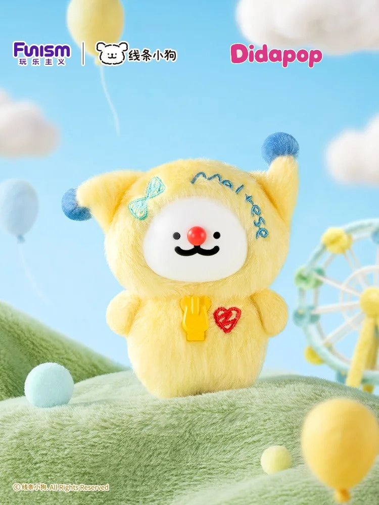MALTESE My Good Buddy Series Plush Blind Box
