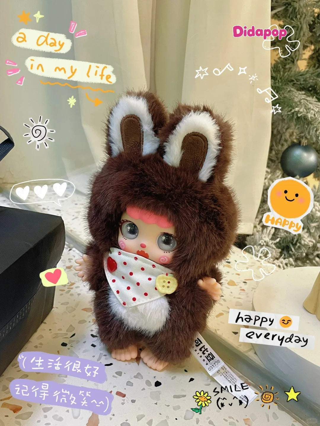 KEBIDOU Rabbit Strolling Around Series Plush Blind Box