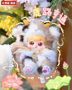 PuFuFu Auspicious Beasts Ruth To Earth's Spring Plush Series