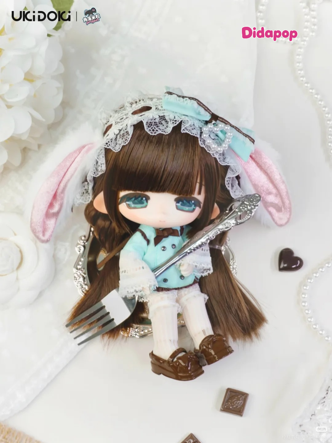 Corner Rice Mini Series 1/12 Action Figure BJD Blind Box