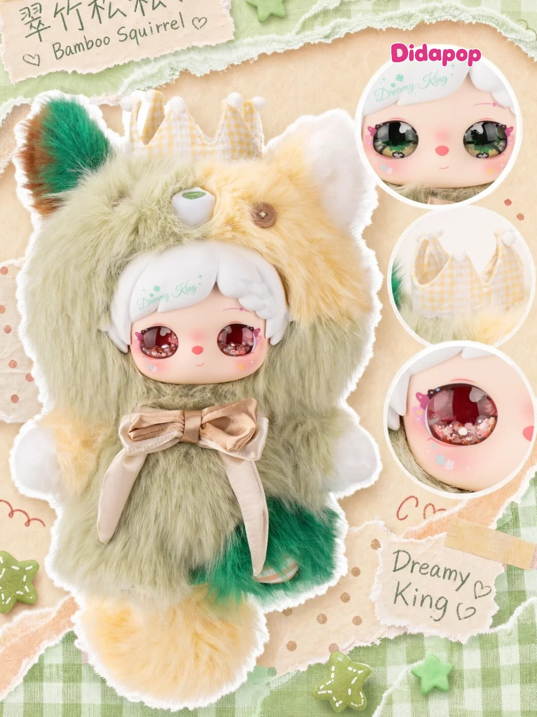 PIXIE Zoey Collage World 400% Plush Blind Box