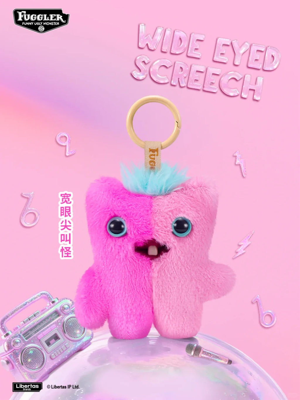 FUGGLER Sprout Monster Cute Pink Baby Blind Box