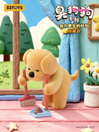 PooPoo Pups Series Figure Blind Box