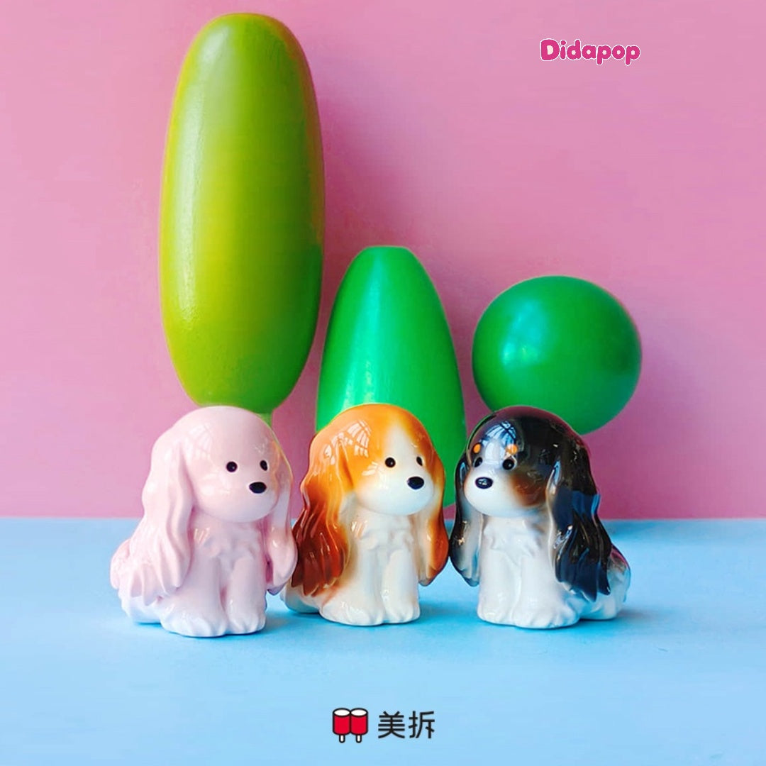 MEICHAI V2 Puppy Mini Series Blind Box