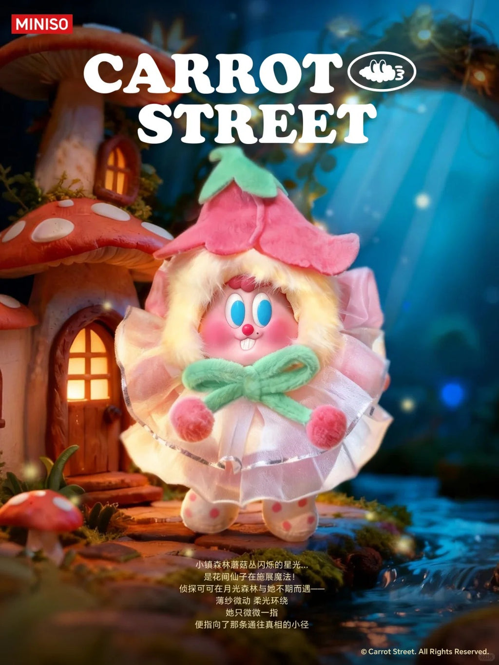 Carrot Street Fairy Dreamland Plush Doll | Kawaii Fantasy Stuffed Toy for Kids & Collectors